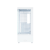 Корпус без блока питания PCCooler C3 Q500 WH — для бизнеса и офиса Корпус без блока питания PCCooler C3 Q500 WH — для бизнеса и офиса