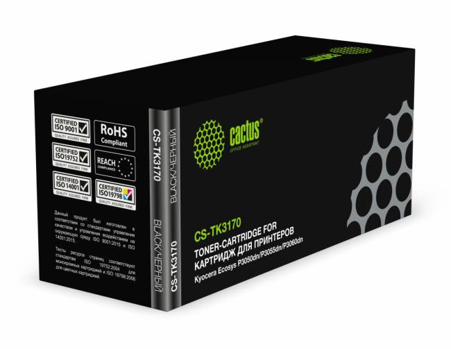 - Cactus CS-TK3170 — для бизнеса и офиса - Cactus CS-TK3170 — для бизнеса и офиса