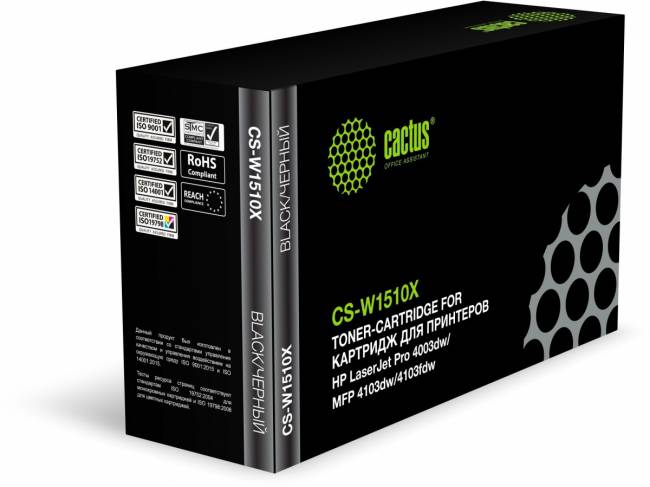 - Cactus CS-W1510X — для бизнеса и офиса - Cactus CS-W1510X — для бизнеса и офиса