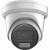 2Мп уличная купольная IP-камера Камера видеонаблюдения IP уличная Hikvision DS-2CD2327G2-LU(C) — для бизнеса и офиса 2Мп уличная купольная IP-камера Камера видеонаблюдения IP уличная Hikvision DS-2CD2327G2-LU(C) — для бизнеса и офиса