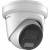 2Мп уличная купольная IP-камера Камера видеонаблюдения IP уличная Hikvision DS-2CD2327G2-LU(C) — для бизнеса и офиса 2Мп уличная купольная IP-камера Камера видеонаблюдения IP уличная Hikvision DS-2CD2327G2-LU(C) — для бизнеса и офиса