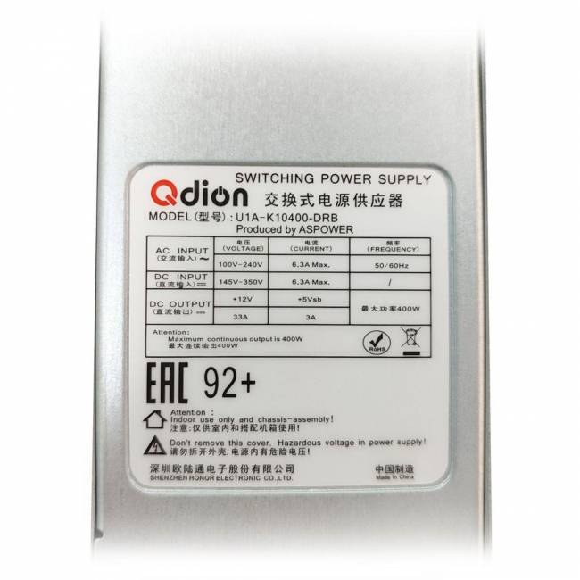 Блок питания Q-dion U1A-K10400-DRB — для бизнеса и офиса Блок питания Q-dion U1A-K10400-DRB — для бизнеса и офиса