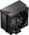 Устройство охлаждения(кулер) PcCooler RZ500-BKNWNX-GL — для бизнеса и офиса Устройство охлаждения(кулер) PcCooler RZ500-BKNWNX-GL — для бизнеса и офиса