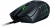 Игровая мышь Razer Naga X Razer Naga X — для бизнеса и офиса