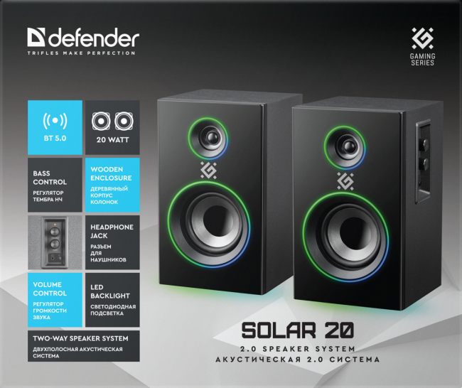 Defender Акустическая 2.0 система Solar 20 20 Вт, подсветка, BT, 230В Defender 65721 — для бизнеса и офиса Defender Акустическая 2.0 система Solar 20 20 Вт, подсветка, BT, 230В Defender 65721 — для бизнеса и офиса