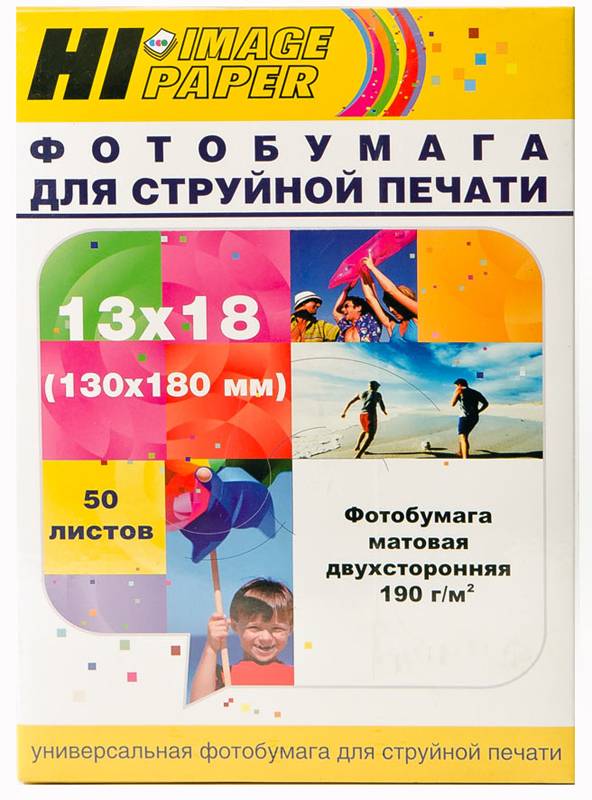 Фотобумага Hi-Image Paper матовая двусторонняя, 13x18 см, 190 г/м2, 50 л. — для бизнеса и офиса Фотобумага Hi-Image Paper матовая двусторонняя, 13x18 см, 190 г/м2, 50 л. — для бизнеса и офиса