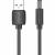 Кабель Vention USB AM/DC-jack 5.5мм M - 1.5м Чёрный Кабель Vention CEYBG USB AM/DC-jack 5.5мм M - 1.5м Чёрный — для бизнеса и офиса Кабель Vention USB AM/DC-jack 5.5мм M - 1.5м Чёрный Кабель Vention CEYBG USB AM/DC-jack 5.5мм M - 1.5м Чёрный — для бизнеса и офиса