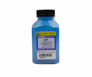 Тонер Content для HP Color Laser 150a /MFP 178 , C, 25 г, банка