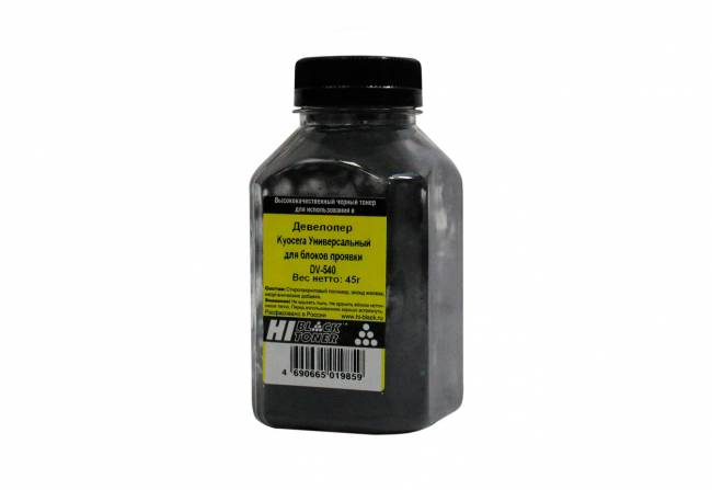 Девелопер Hi-Black Универсальный для блоков проявки Kyocera DV-540, 45 г, банка — для бизнеса и офиса Девелопер Hi-Black Универсальный для блоков проявки Kyocera DV-540, 45 г, банка — для бизнеса и офиса