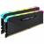 Память оперативная Corsair Vengeance RGB RS CMG16GX4M2E3200C16 — для бизнеса и офиса Память оперативная Corsair Vengeance RGB RS CMG16GX4M2E3200C16 — для бизнеса и офиса
