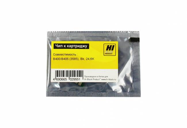 Чип Hi-Black к картриджу Xerox VersaLink B400/B405 (3585), Bk, 24,6K — для бизнеса и офиса Чип Hi-Black к картриджу Xerox VersaLink B400/B405 (3585), Bk, 24,6K — для бизнеса и офиса