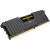 Память оперативная Corsair Vengeance LPX CMK64GX4M2D3600C18 — для бизнеса и офиса Память оперативная Corsair Vengeance LPX CMK64GX4M2D3600C18 — для бизнеса и офиса