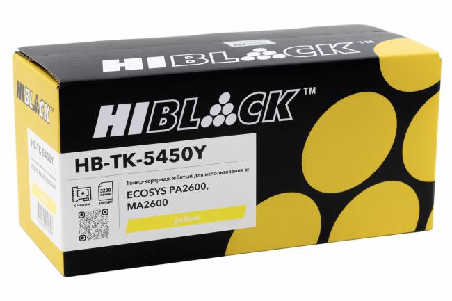 Тонер-картридж Hi-Black (HB-TK-5450Y) для Kyocera ECOSYS PA2600/MA2600, Y, 3,2K — для бизнеса и офиса Тонер-картридж Hi-Black (HB-TK-5450Y) для Kyocera ECOSYS PA2600/MA2600, Y, 3,2K — для бизнеса и офиса