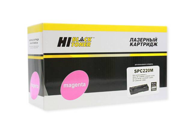 Картридж Hi-Black (HB-SPC220M) для Ricoh Aficio SPC220DN/C221DN/C222SF/C240DN, M, 2K — для бизнеса и офиса Картридж Hi-Black (HB-SPC220M) для Ricoh Aficio SPC220DN/C221DN/C222SF/C240DN, M, 2K — для бизнеса и офиса