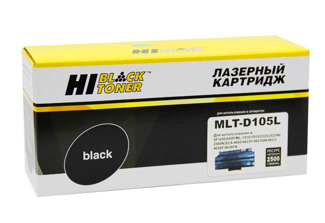 Картридж Hi-Black (HB-MLT-D105L) для Samsung ML-1910/1915/2525/2525W/2580N/SCX4600, 2,5K — для бизнеса и офиса Картридж Hi-Black (HB-MLT-D105L) для Samsung ML-1910/1915/2525/2525W/2580N/SCX4600, 2,5K — для бизнеса и офиса