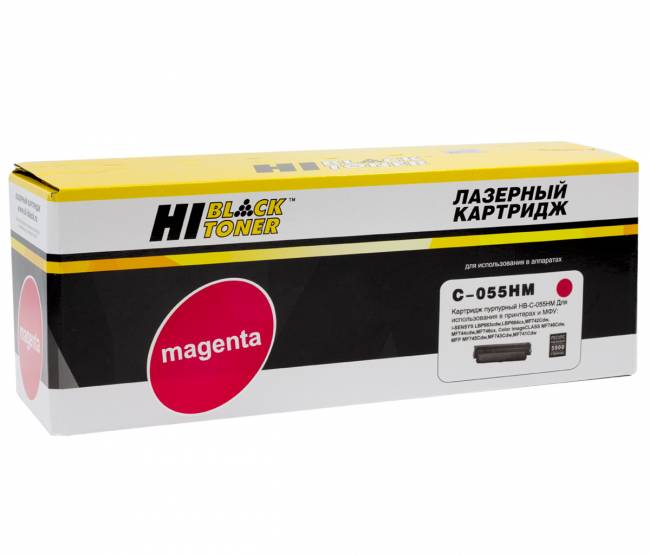 Картридж Hi-Black (HB-№055H M) Canon i-Sensys LBP663Cdw/664Cx/MF742Cdw/744Cdw/746Cx, M, 5,9K б/ч — для бизнеса и офиса Картридж Hi-Black (HB-№055H M) Canon i-Sensys LBP663Cdw/664Cx/MF742Cdw/744Cdw/746Cx, M, 5,9K б/ч — для бизнеса и офиса