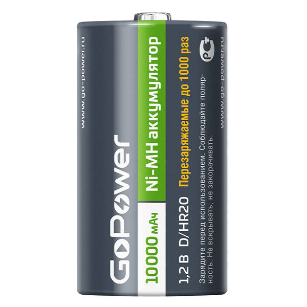 Аккумулятор бытовой GoPower HR20 D BL2 NI-MH 10000mAh (2/12/96) блистер (2 шт.) Аккумулятор бытовой GoPower HR20 D (00-00018323) — для бизнеса и офиса Аккумулятор бытовой GoPower HR20 D BL2 NI-MH 10000mAh (2/12/96) блистер (2 шт.) Аккумулятор бытовой GoPower HR20 D (00-00018323) — для бизнеса и офиса