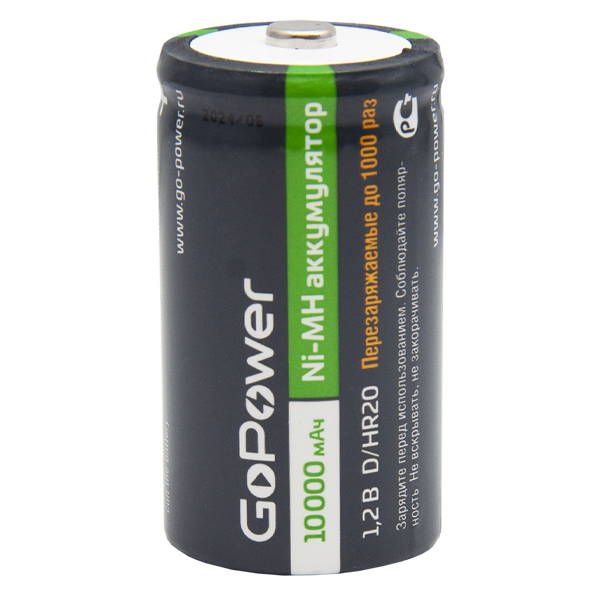 Аккумулятор бытовой GoPower HR20 D BL2 NI-MH 10000mAh (2/12/96) блистер (2 шт.) Аккумулятор бытовой GoPower HR20 D (00-00018323) — для бизнеса и офиса Аккумулятор бытовой GoPower HR20 D BL2 NI-MH 10000mAh (2/12/96) блистер (2 шт.) Аккумулятор бытовой GoPower HR20 D (00-00018323) — для бизнеса и офиса