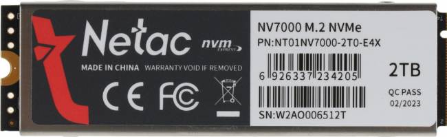 Накопитель SSD Netac NT01NV7000-2T0-E4X — для бизнеса и офиса Накопитель SSD Netac NT01NV7000-2T0-E4X — для бизнеса и офиса