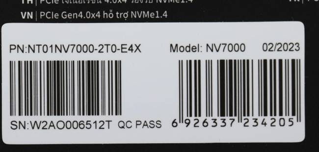 Накопитель SSD Netac NT01NV7000-2T0-E4X — для бизнеса и офиса Накопитель SSD Netac NT01NV7000-2T0-E4X — для бизнеса и офиса