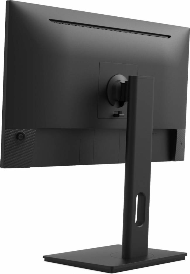 Монитор Dahua DHI-LM27-A201H — для бизнеса и офиса Монитор Dahua DHI-LM27-A201H — для бизнеса и офиса