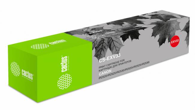- Cactus CS-EXV33 — для бизнеса и офиса - Cactus CS-EXV33 — для бизнеса и офиса