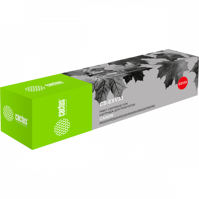 - Cactus CS-EXV33 — для бизнеса и офиса - Cactus CS-EXV33 — для бизнеса и офиса