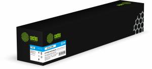 - Cactus CS-VLC7120C