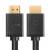 Greenconnect Кабель 3.0m HDMI версия 2.0, HDR 4:2:2, Ultra HD, 4K 60 fps 60Hz/5K*30Hz, 3D, AUDIO, 18.0 Гбит/с, 28/28 AWG, OD7.3mm, тройной экран, черный, GCR-HM411-3.0m Greenconnect HDMI (m) - HDMI (m) 3м — для бизнеса и офиса