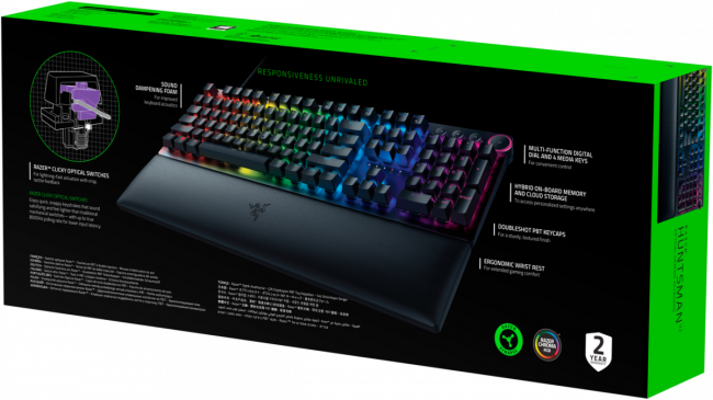 Игровая клавиатура Razer Huntsman V2 (Purple Switch) - Russian Layout Gaming Keyboard Razer Huntsman V2 (Purple Switch) — для бизнеса и офиса