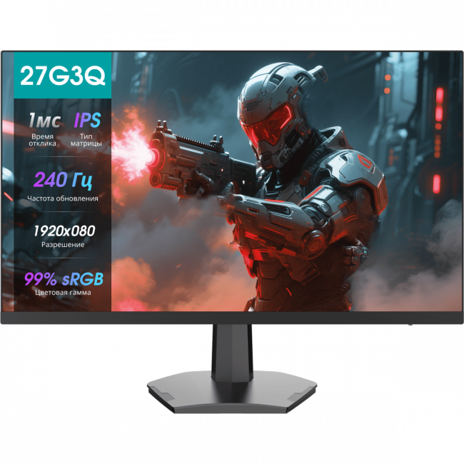 Монитор Hisense Hisense 27G3Q — для бизнеса и офиса Монитор Hisense Hisense 27G3Q — для бизнеса и офиса