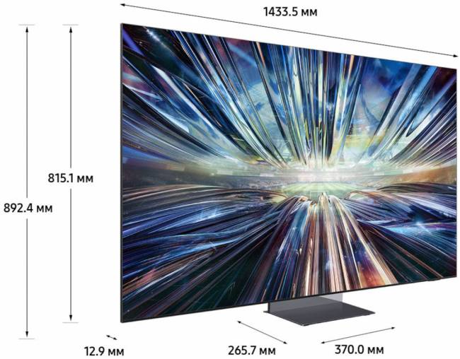 Телевизор ЖК 65'' Samsung Samsung Electronics QE65QN900DUXRU — для бизнеса и офиса Телевизор ЖК 65'' Samsung Samsung Electronics QE65QN900DUXRU — для бизнеса и офиса