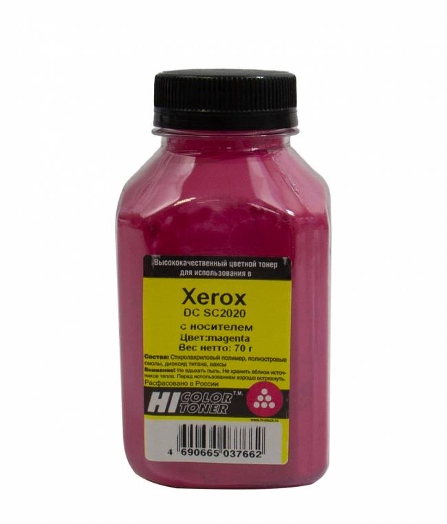 Тонер Hi-Black с носителем для Xerox DC SC2020, M, 70 г, банка — для бизнеса и офиса Тонер Hi-Black с носителем для Xerox DC SC2020, M, 70 г, банка — для бизнеса и офиса