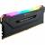 Память оперативная Corsair Vengeance RGB PRO CMW32GX4M4D3600C18 — для бизнеса и офиса Память оперативная Corsair Vengeance RGB PRO CMW32GX4M4D3600C18 — для бизнеса и офиса