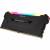 Память оперативная Corsair Vengeance RGB PRO CMW32GX4M4D3600C18 — для бизнеса и офиса Память оперативная Corsair Vengeance RGB PRO CMW32GX4M4D3600C18 — для бизнеса и офиса