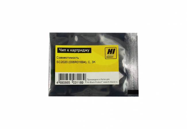 Чип Hi-Black к картриджу Xerox DocuCentre SC2020 (006R01694), C, 3K — для бизнеса и офиса Чип Hi-Black к картриджу Xerox DocuCentre SC2020 (006R01694), C, 3K — для бизнеса и офиса