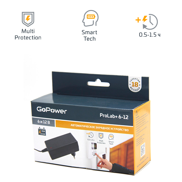 З/У для свинцово-кислотных аккумуляторов 6 и 12V GoPower ProLab+ 6-12 1.5A (1/72) GoPower ProLab+ 6-12 00-00015356 — для бизнеса и офиса З/У для свинцово-кислотных аккумуляторов 6 и 12V GoPower ProLab+ 6-12 1.5A (1/72) GoPower ProLab+ 6-12 00-00015356 — для бизнеса и офиса