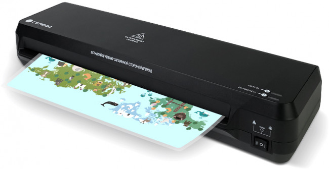 Ламинатор ГЕЛЕОС ЛМ A3 Старт Гелеос ЛМ A3 Старт — для бизнеса и офиса