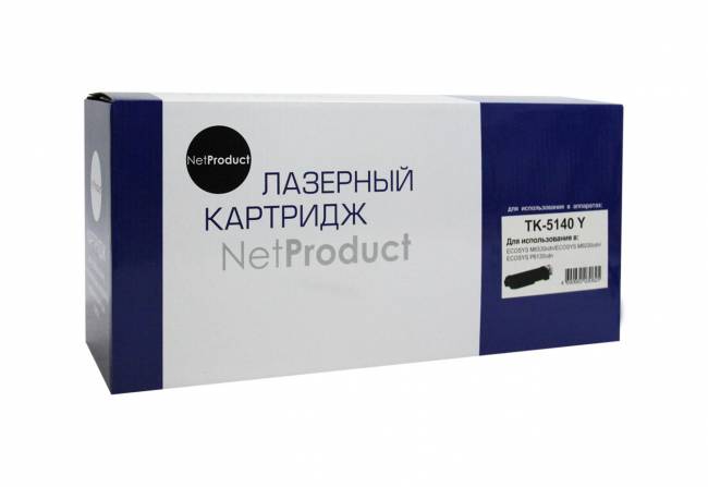 Тонер-картридж NetProduct (N-TK-5140Y) для Kyocera ECOSYS M6030cdn/M6530cdn, Y, 5K — для бизнеса и офиса Тонер-картридж NetProduct (N-TK-5140Y) для Kyocera ECOSYS M6030cdn/M6530cdn, Y, 5K — для бизнеса и офиса