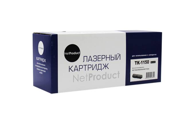 Тонер-картридж NetProduct (N-TK-1150) для Kyocera M2135dn/M2635dn/M2735dw, 3K, б/чипа — для бизнеса и офиса Тонер-картридж NetProduct (N-TK-1150) для Kyocera M2135dn/M2635dn/M2735dw, 3K, б/чипа — для бизнеса и офиса