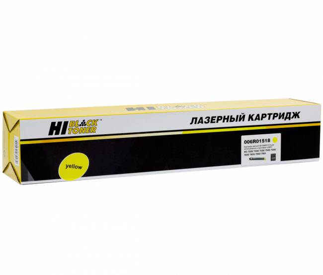 Тонер-картридж Hi-Black (HB-006R01518) для Xerox WC 7525/7530/7535/7545/7556/7830/7835, Y, 15K — для бизнеса и офиса Тонер-картридж Hi-Black (HB-006R01518) для Xerox WC 7525/7530/7535/7545/7556/7830/7835, Y, 15K — для бизнеса и офиса