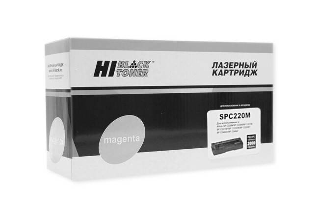 Картридж Hi-Black (HB-SPC220M) для Ricoh Aficio SPC220DN/C221DN/C222SF/C240DN, M, 2K, ПУ — для бизнеса и офиса Картридж Hi-Black (HB-SPC220M) для Ricoh Aficio SPC220DN/C221DN/C222SF/C240DN, M, 2K, ПУ — для бизнеса и офиса