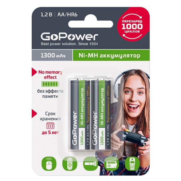 Аккумулятор бытовой GoPower HR6 AA BL2 NI-MH 1300mAh (2/20/240) блистер (2 шт.) Аккумулятор бытовой GoPower HR6 AA (00-00018318) — для бизнеса и офиса Аккумулятор бытовой GoPower HR6 AA BL2 NI-MH 1300mAh (2/20/240) блистер (2 шт.) Аккумулятор бытовой GoPower HR6 AA (00-00018318) — для бизнеса и офиса