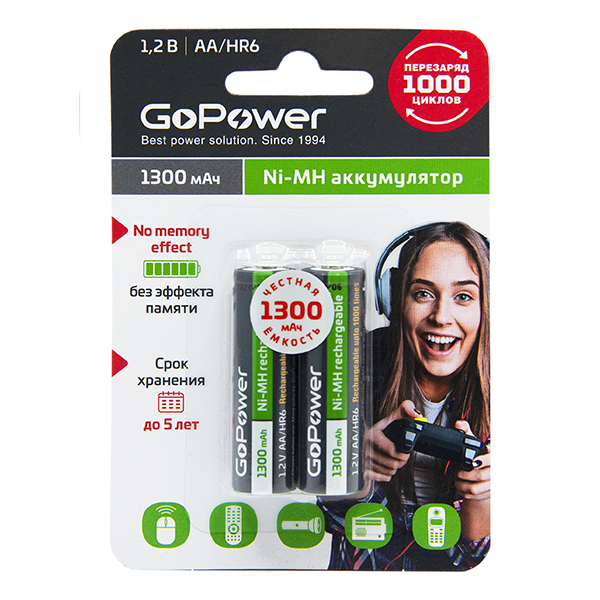 Аккумулятор бытовой GoPower HR6 AA BL2 NI-MH 1300mAh (2/20/240) блистер (2 шт.) Аккумулятор бытовой GoPower HR6 AA (00-00018318) — для бизнеса и офиса Аккумулятор бытовой GoPower HR6 AA BL2 NI-MH 1300mAh (2/20/240) блистер (2 шт.) Аккумулятор бытовой GoPower HR6 AA (00-00018318) — для бизнеса и офиса