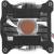 Устройство охлаждения(кулер) Deepcool DP-ICAS-T31P-17 — для бизнеса и офиса Устройство охлаждения(кулер) Deepcool DP-ICAS-T31P-17 — для бизнеса и офиса