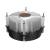 Устройство охлаждения(кулер) Deepcool DP-ICAS-T31P-17 — для бизнеса и офиса Устройство охлаждения(кулер) Deepcool DP-ICAS-T31P-17 — для бизнеса и офиса