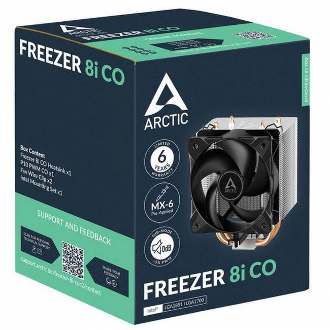 Вентилятор корпусной ARCTIC ACFRE00191A — для бизнеса и офиса Вентилятор корпусной ARCTIC ACFRE00191A — для бизнеса и офиса