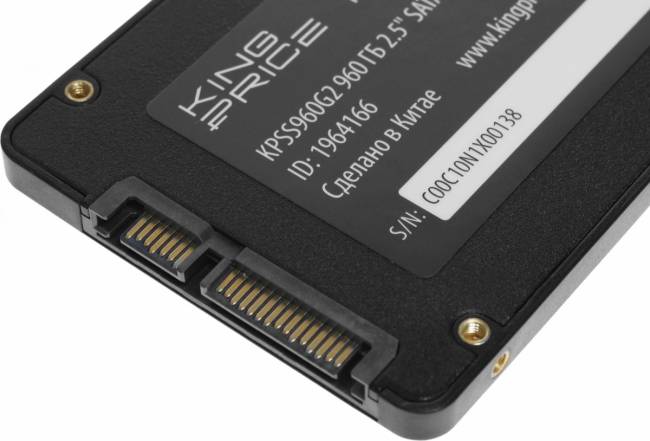 Накопитель SSD KingPrice KPSS960G2 — для бизнеса и офиса Накопитель SSD KingPrice KPSS960G2 — для бизнеса и офиса