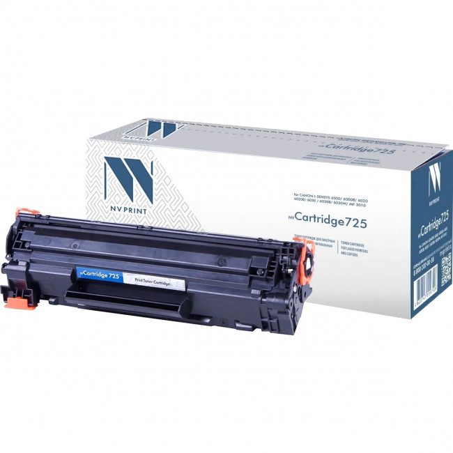 - NVP NV-725 — для бизнеса и офиса