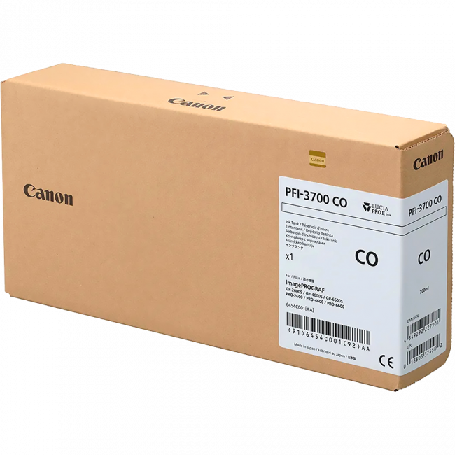 Картридж Canon PFI-3700CO (6454C001) — для бизнеса и офиса Картридж Canon PFI-3700CO (6454C001) — для бизнеса и офиса